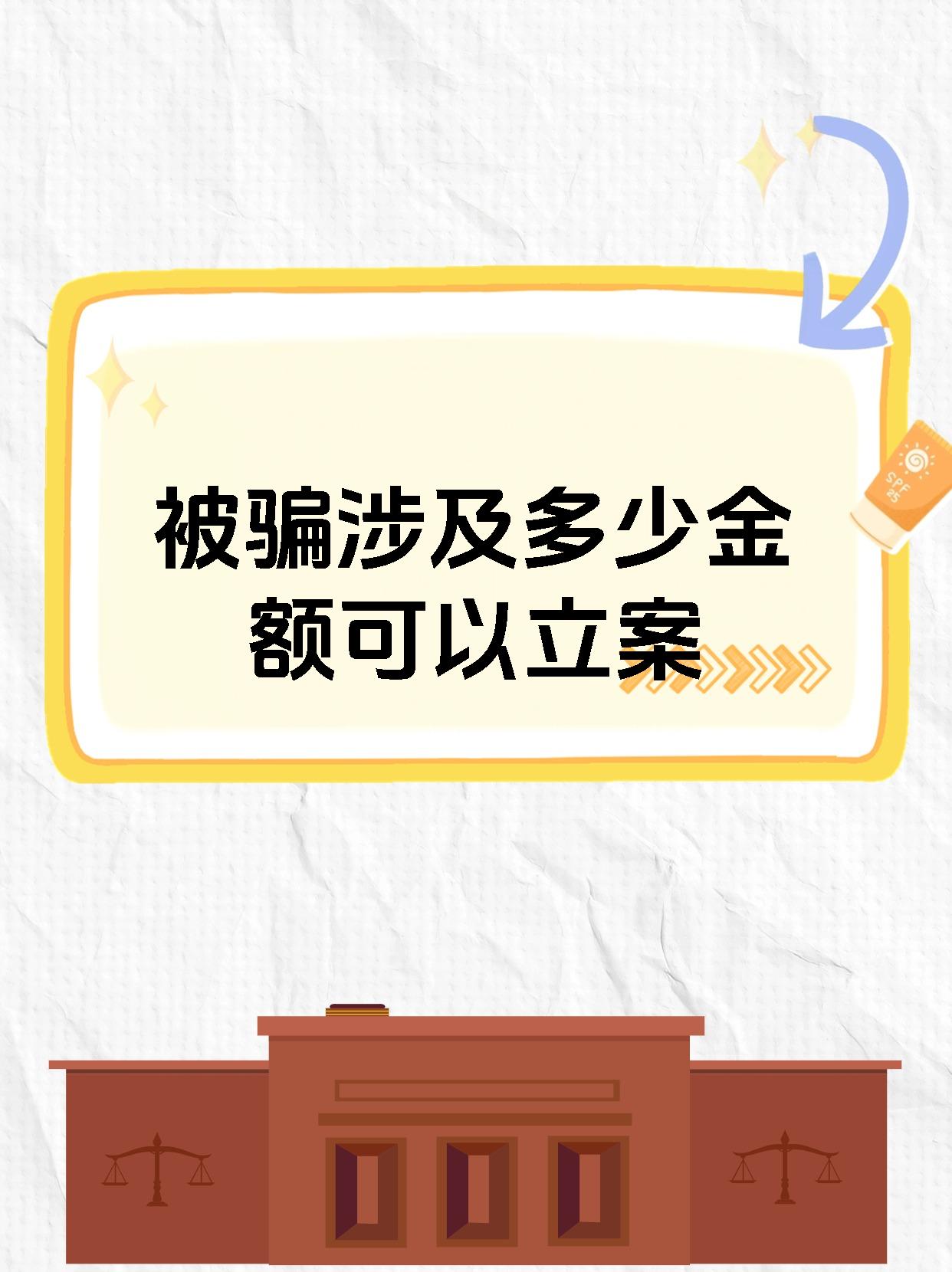 SHIB投资陷阱被揭露，已有超368人被骗！-AYX爱游戏中国
