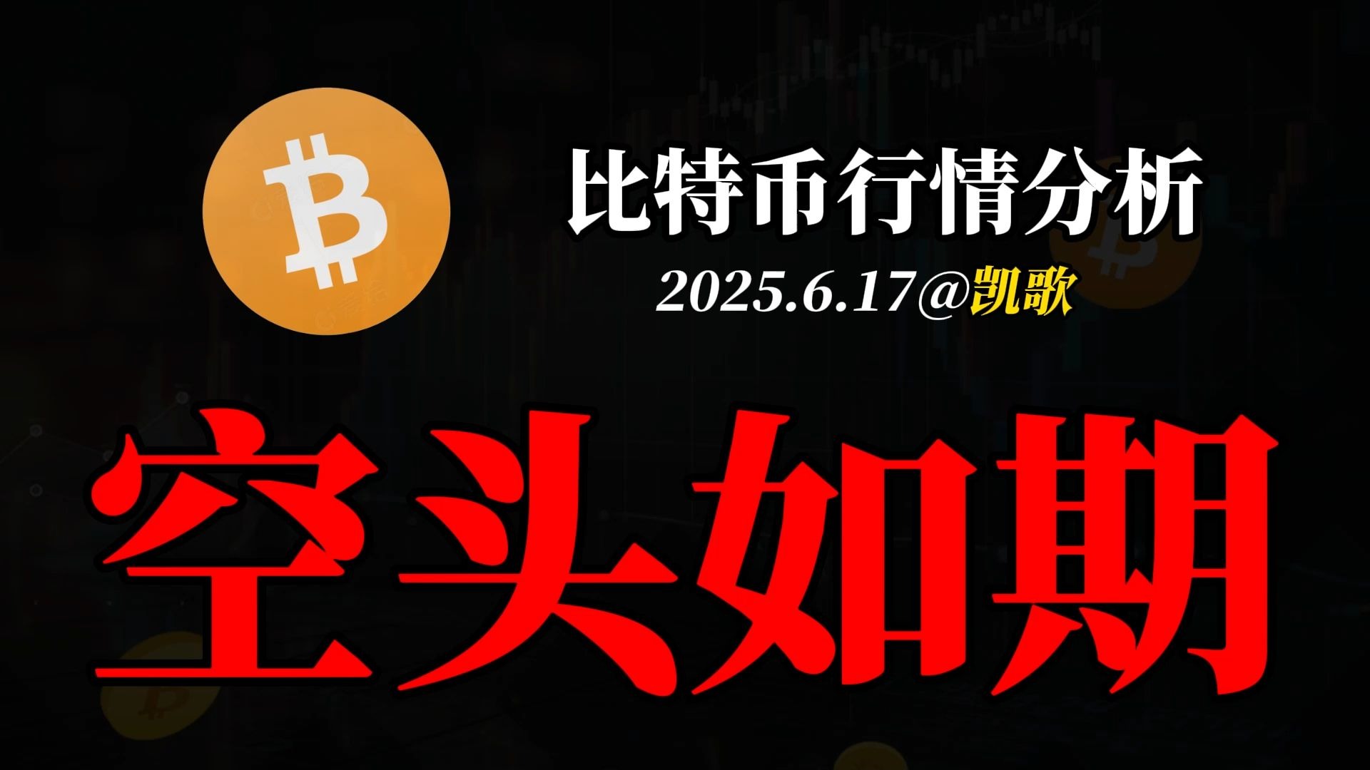 SHIB冲破Gate美元门槛，牛市行情是否如期而至？