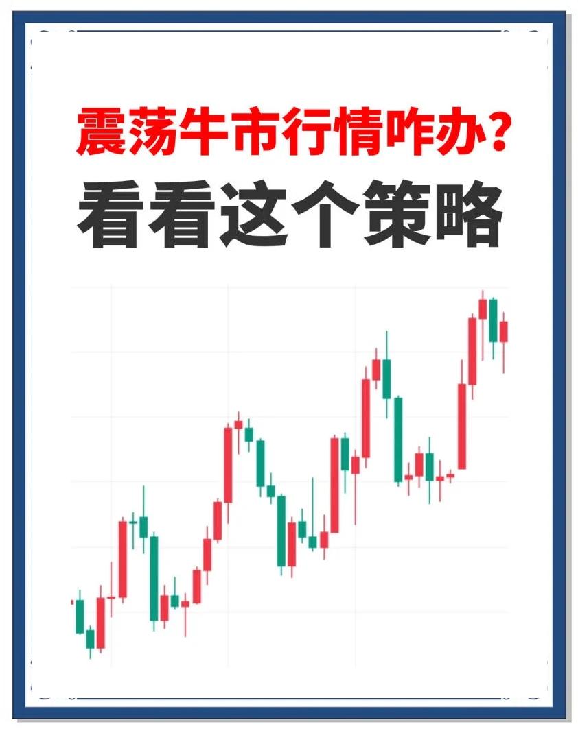 OKX冲破92美元关口，牛市行情是否已经开启？-AYX爱游戏中国