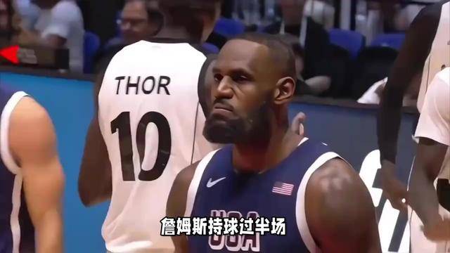 关于詹姆斯重返赛场，晋级下一阶段首场状态出色，拜仁观众沸腾！上演精彩一战的信息