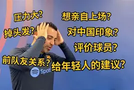 Ming遭遇十二持续失利，DWG教练压力巨大！再创辉煌时刻